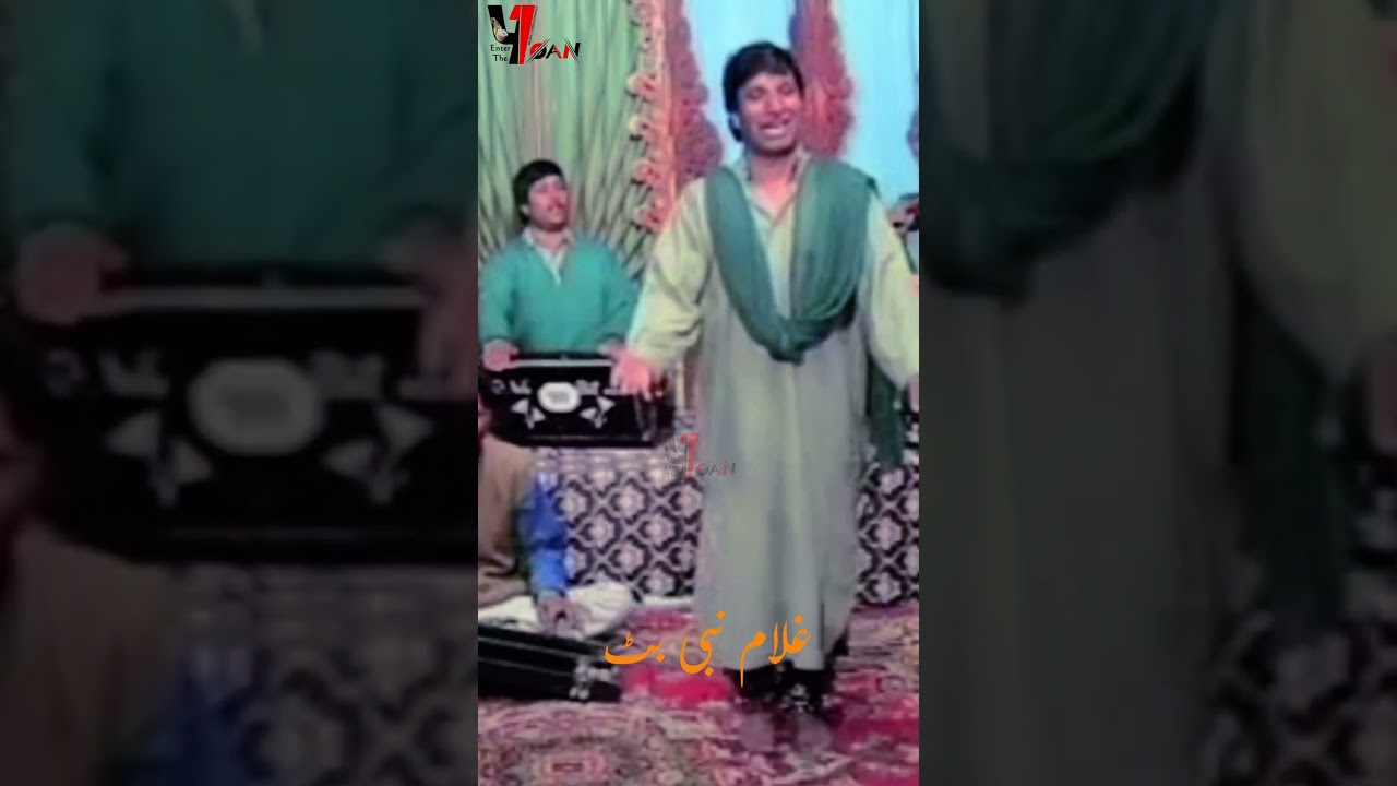 Yeli Banith Awm Zindagani || Ghulam Nabi Bhat @PIM143  @ETY-Laila  #shorts