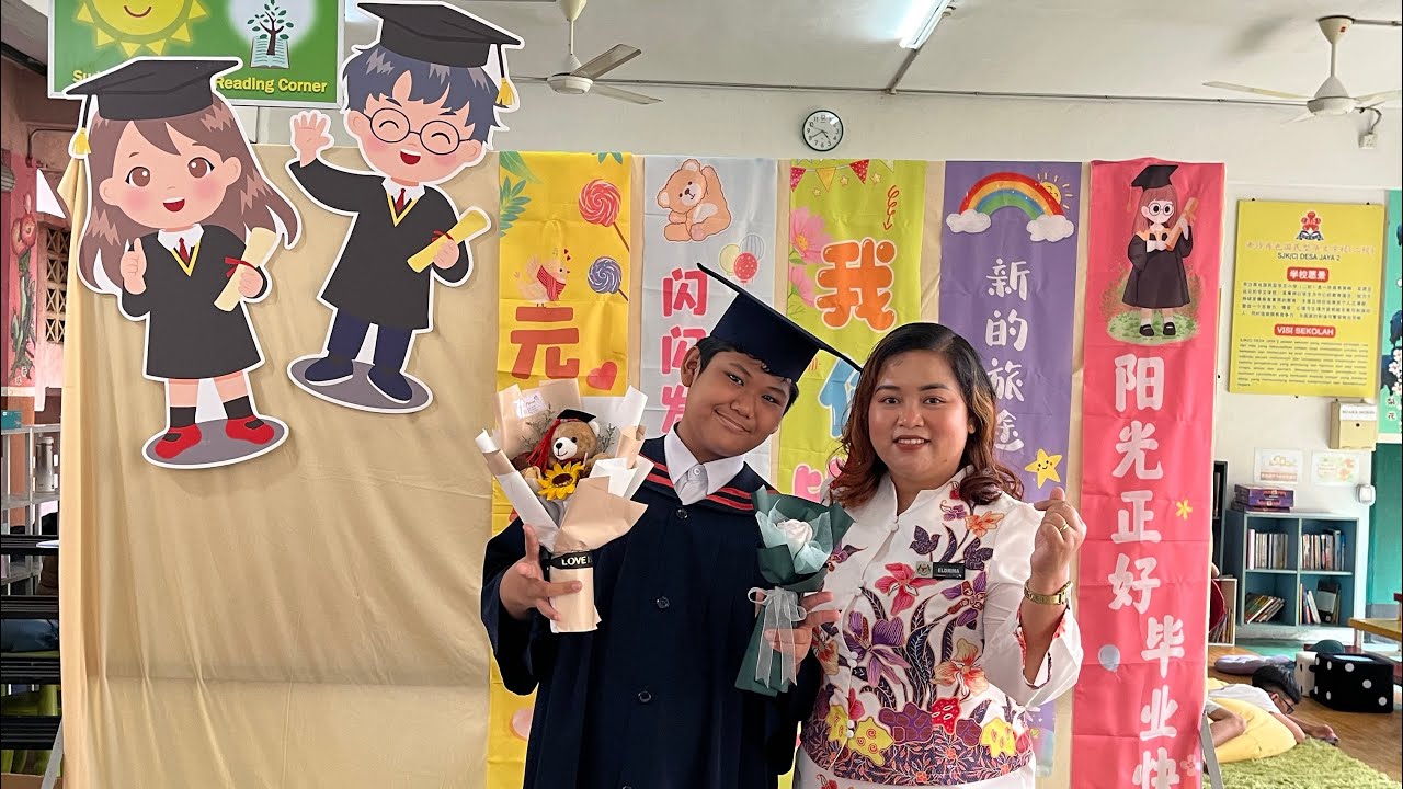 Hari Graduasi Murid Tahun 6 2025 SJKCDJ2