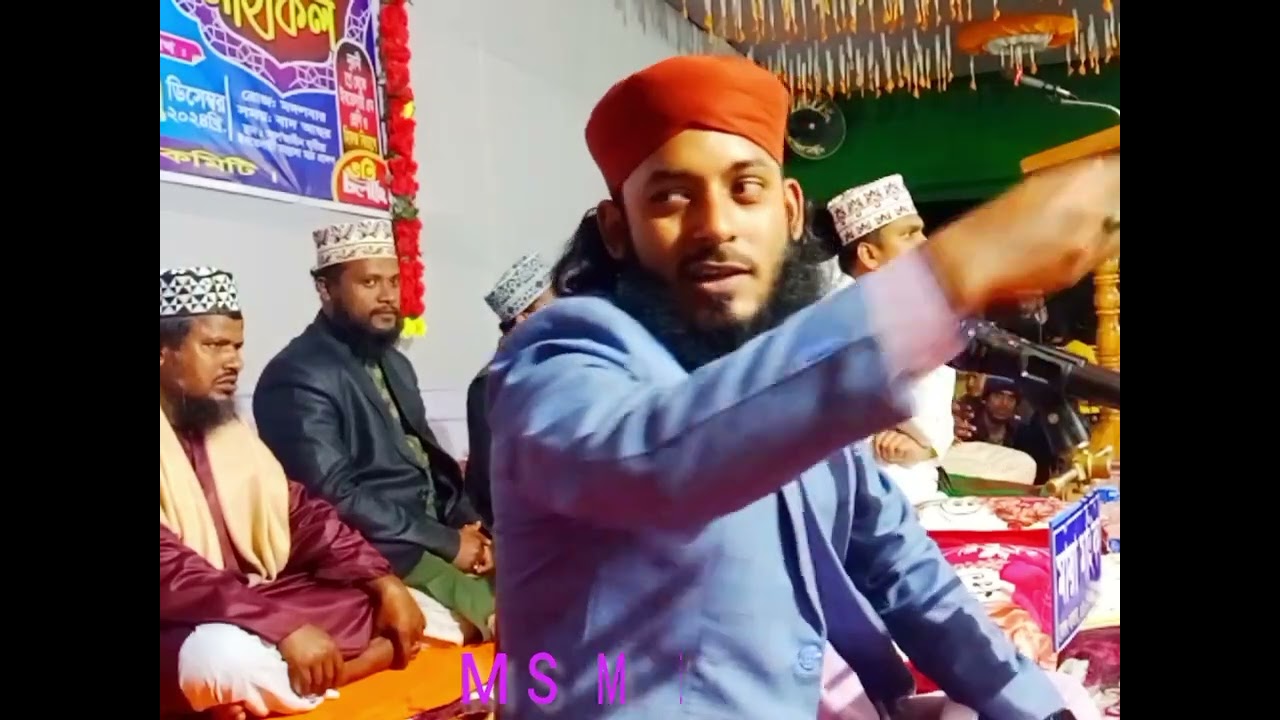 মাশাল্লাহ