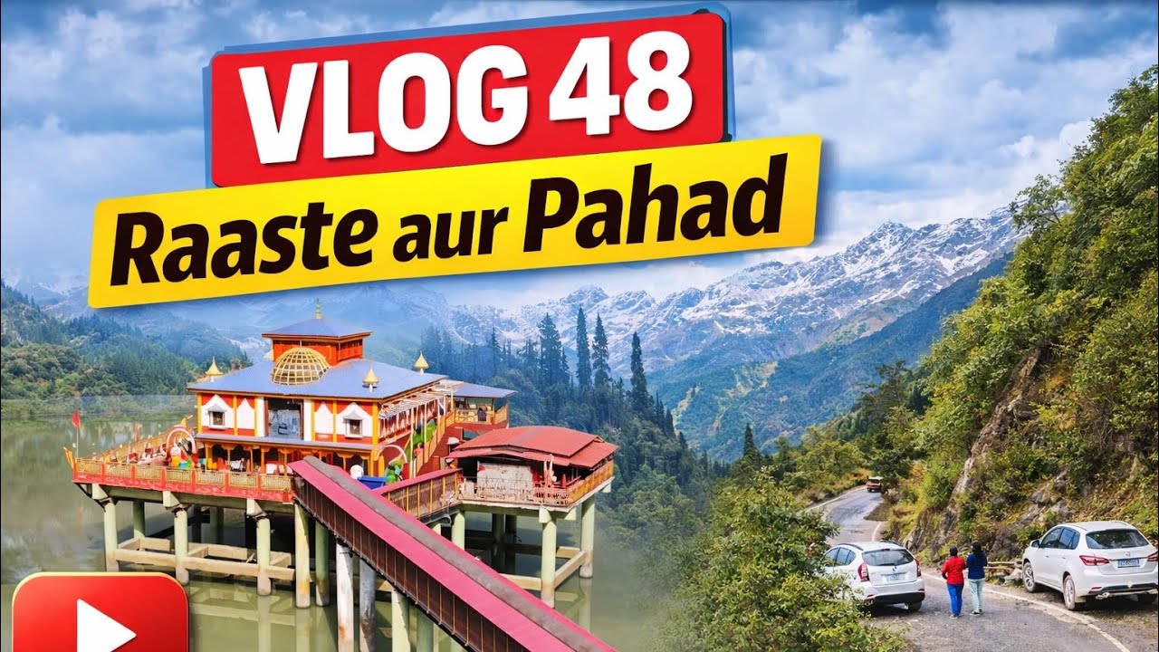 Tung Nath Journey | Vlog 48 #viral #trending #shorts #trendingshorts