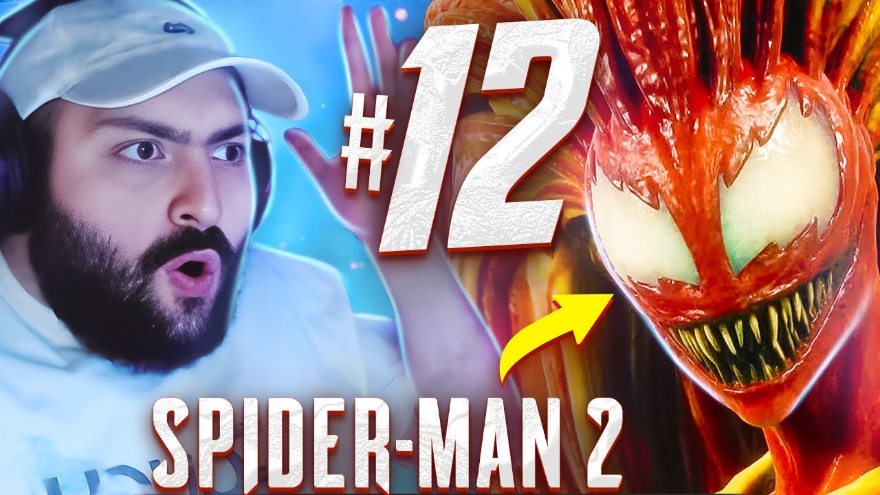 🕸️PARKER-ի ընկերուհին դարձավ կարմիր🔴VENOM😍Spider-Man 2 #12