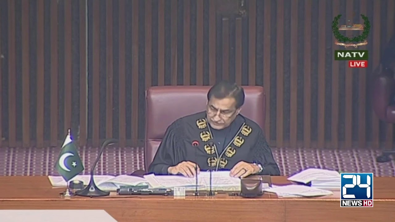 🔴LIVE - Heated Debate In National Assembly Session - 24 News HD