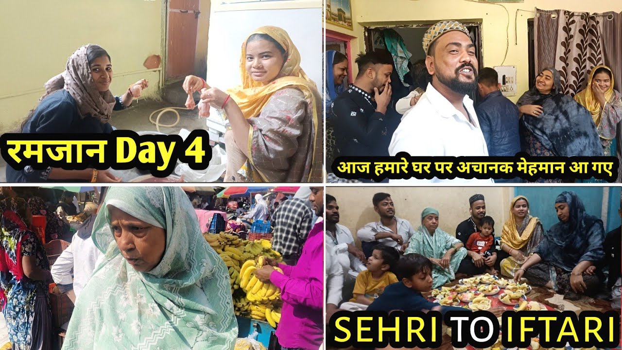 SEHRi To iftari 🤲 Day 4 आप सबको रमज़ान मुबारक#familyvlog#