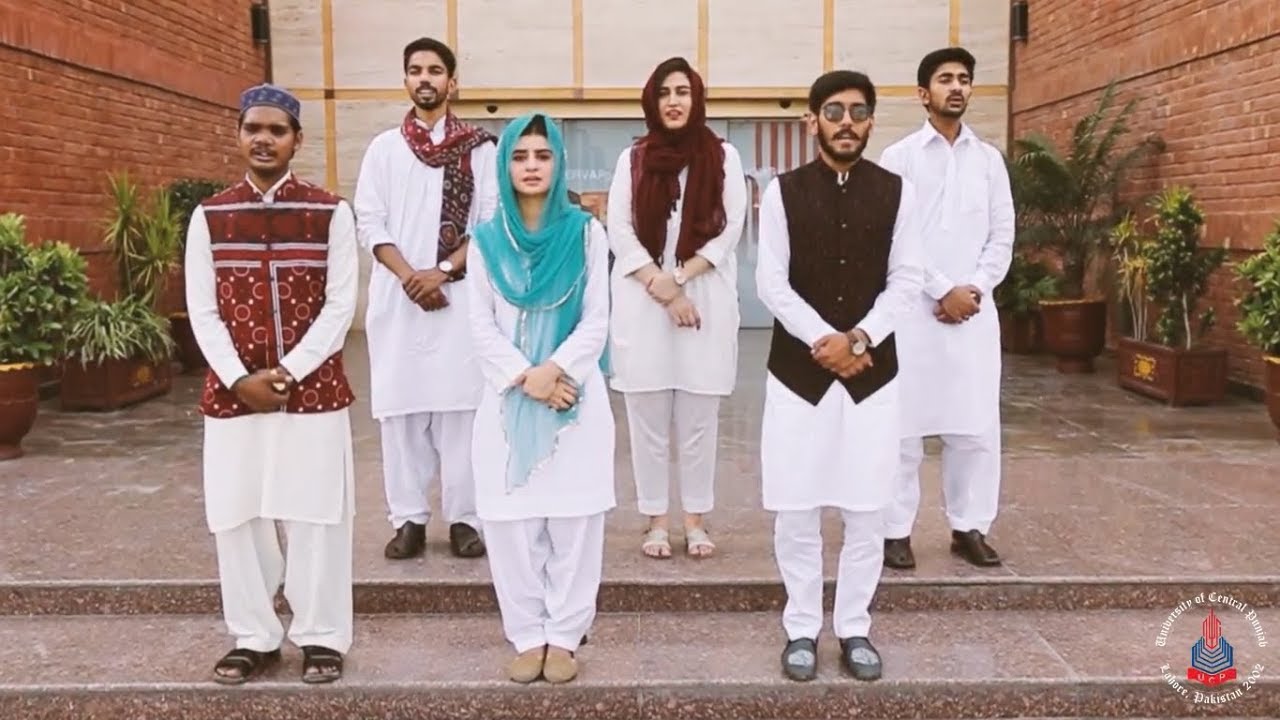 Qaseeda Burda Shareef by UCP