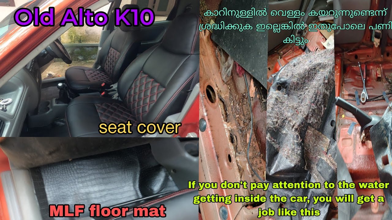 Alto K10 MLF floor mat | seat cover | pach work     inside water