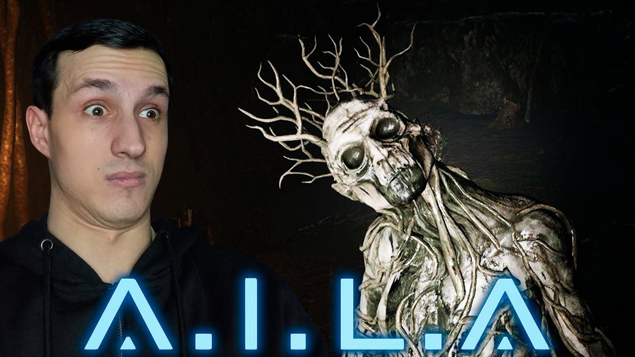Жуткие лесные черти 𒐆 A.I.L.A / Выпуск 17