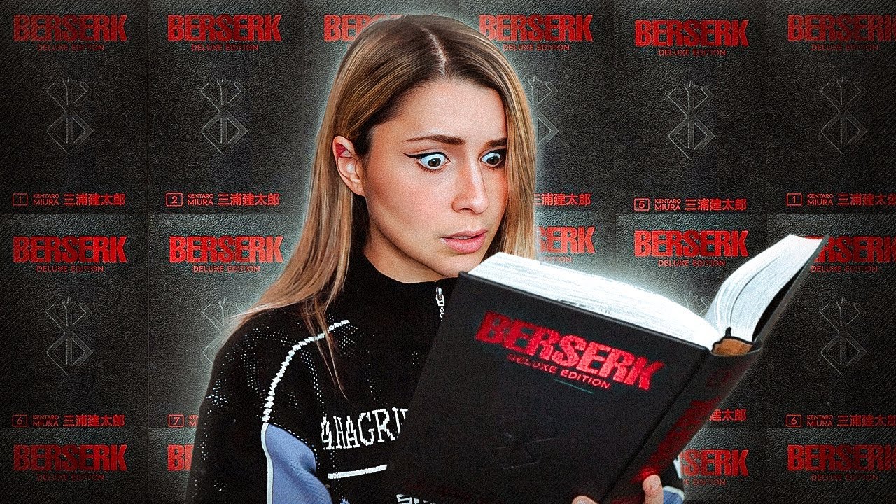 LEGGO TUTTO BERSERK per la PRIMA VOLTA in 24 ORE