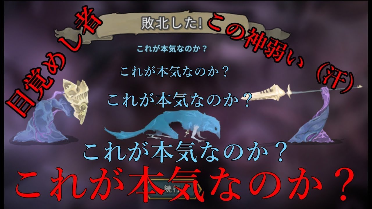 新しいピーシーにしての初配信【ずんだもん読み上げVOICEVOX】