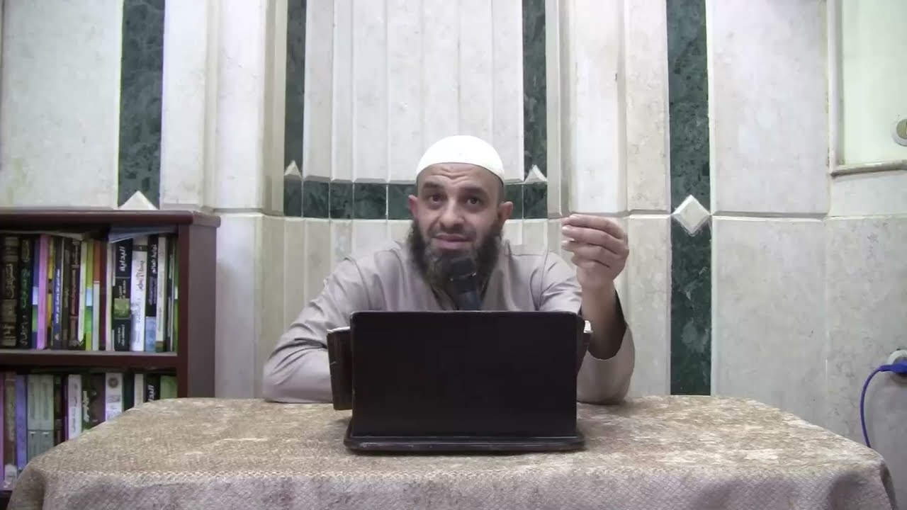شرح منار السبيل 13كتاب الطهارة13 تتمة باب شروط الصلاة-الشيخ شادي عبدالفتاح