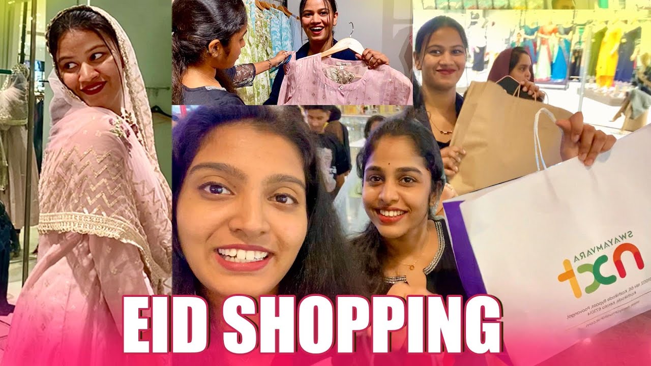 EID SHOPPING VLOG 🤩 ഞങ്ങളുടെ പെരുന്നാൾ Preparation ഉം പെരുന്നാൾ കോടിയും