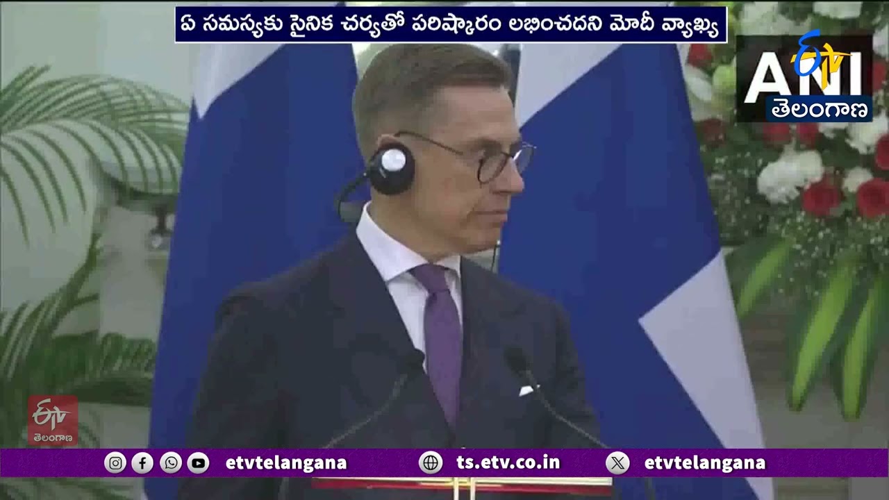 Military Strikes Will Not Solve the Problem | PM Modi | సైనిక దాడులతో సమస్య పరిష్కారం కాదు