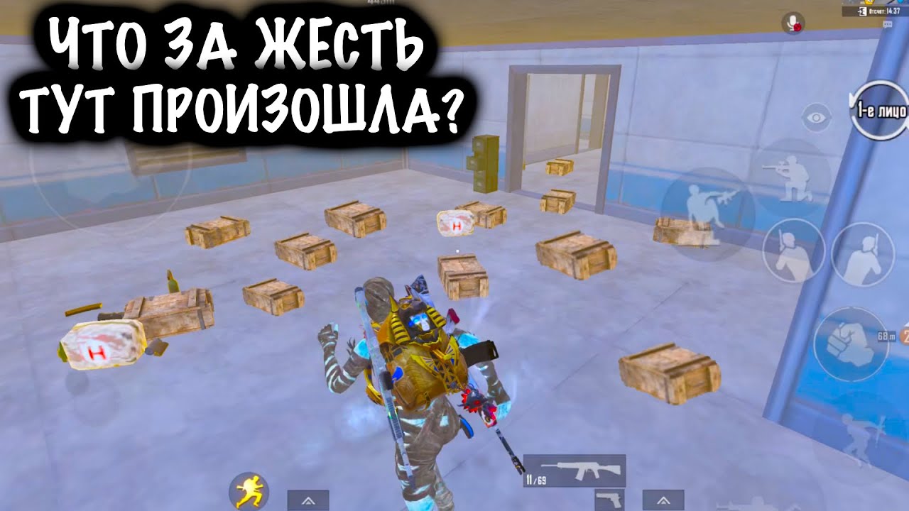 ЧТО ЗА ЖЕСТЬ ТУТ ПРОИЗОШЛА?! | СКВАДЫ ШТУРМ 7 КАРТА МЕТРО Рояль | Metro PUBG Mobile