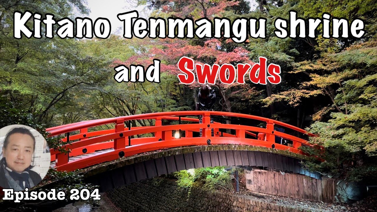 Kitano Tenmangu shrine and swords [Deep Japan] Kyoto Nippon Festival 北野天満宮