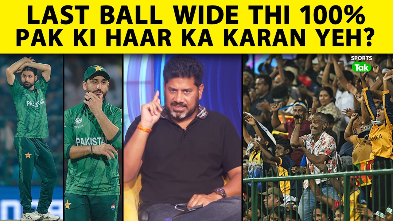 T20 WC 2026 Mein Poor Captaincy, Galat Strategy Pak Ke Coach Aur Captain Dono Fail: Vikrant Gutpa