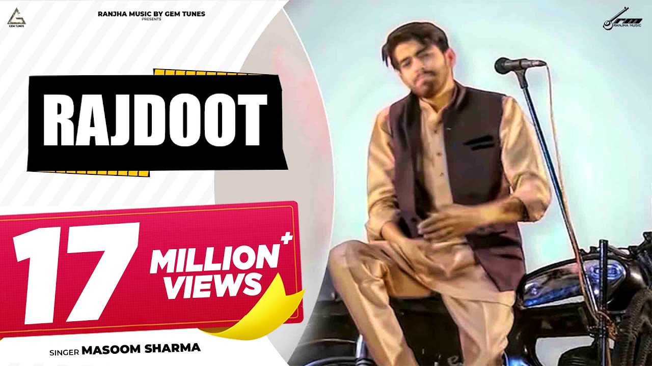 Rajdoot (Official Video) : Manjeet Mor | Anjali Raghav | Masoom Sharma | Haryanvi Song