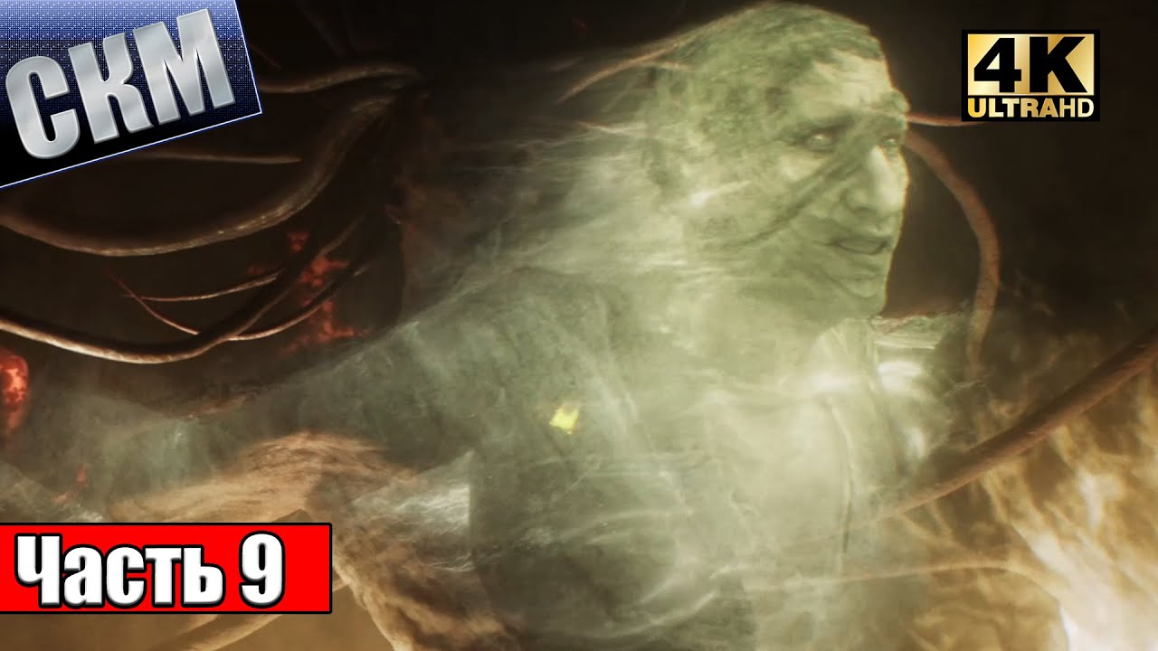 Прохождение Diablo 2 Resurrected #9 &mdash; Гробница Тал Раша {PS5} на русском языке