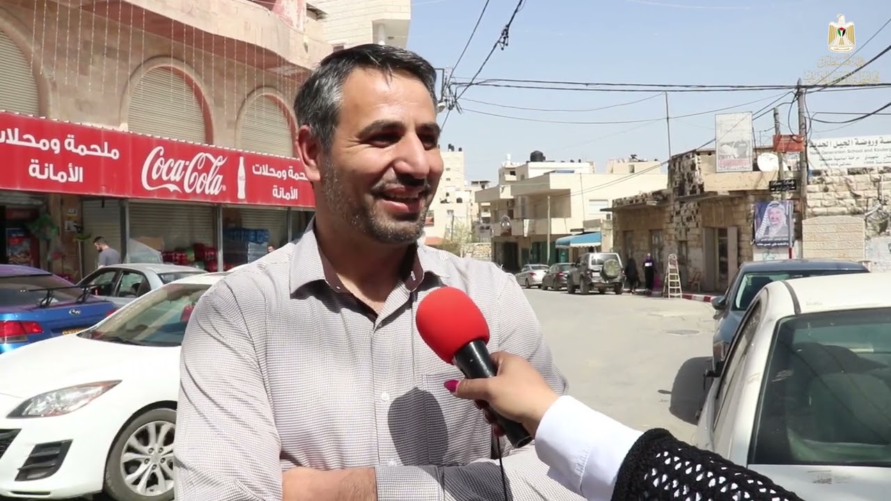 مسابقة محافظة القدس 