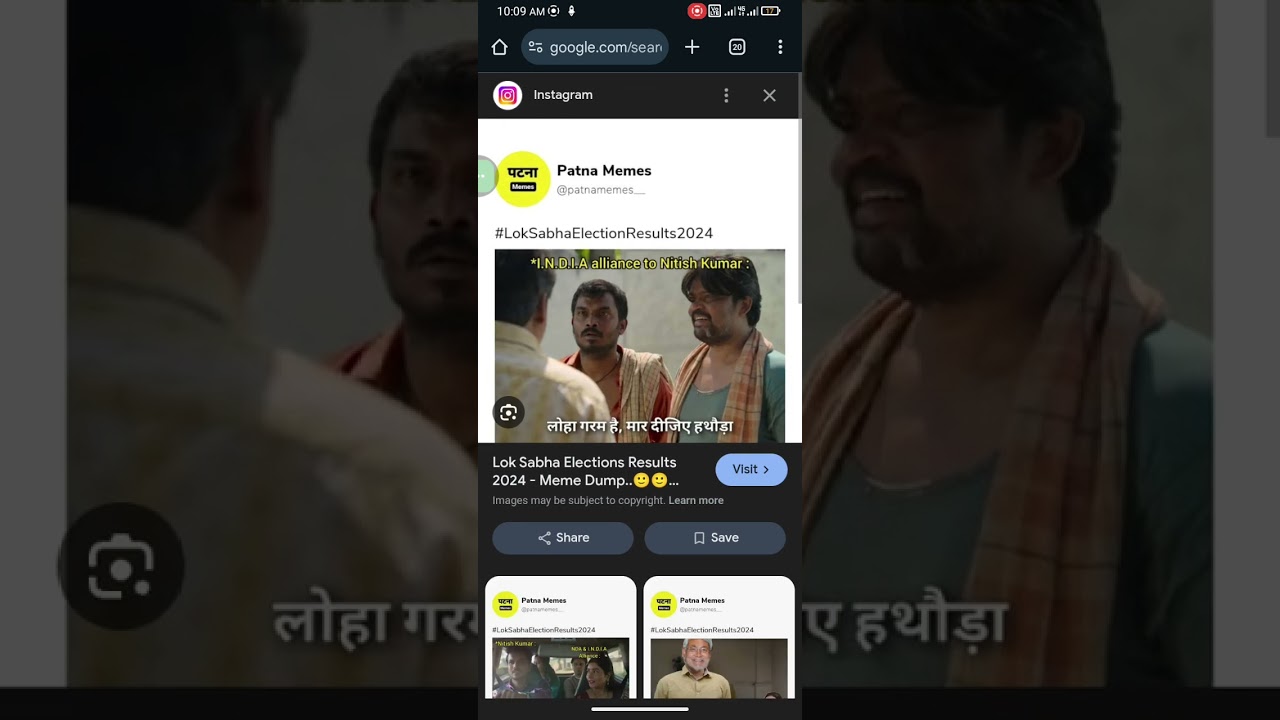 Bihar election meme review#memereview #biharelection2025 #job