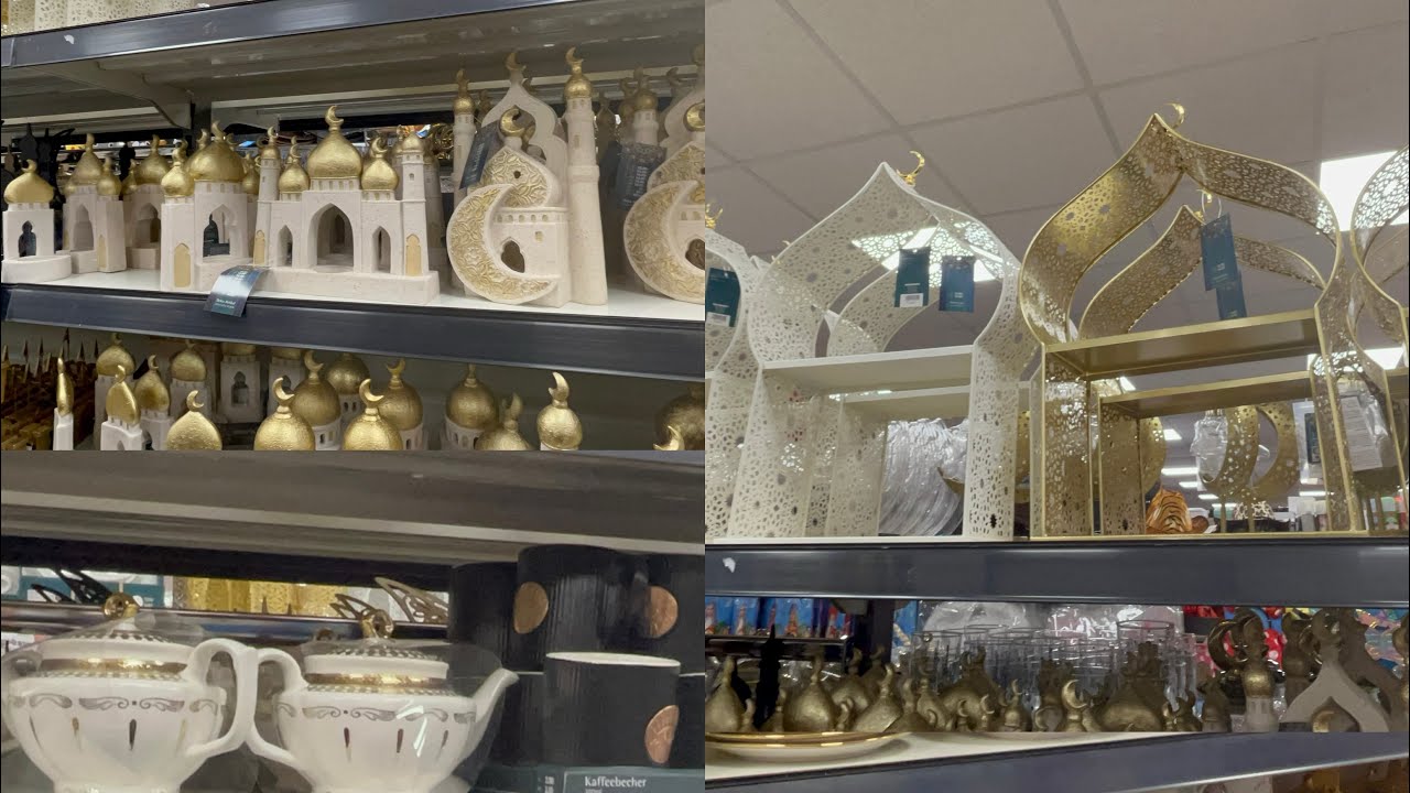 اواني لرمضان المبارك في  Woolworth 🇩🇪💥💥