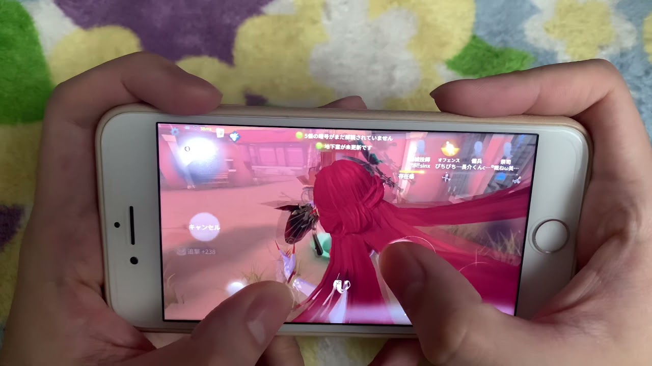 24歳既婚者が必死にゲームをやってる悲しい動画