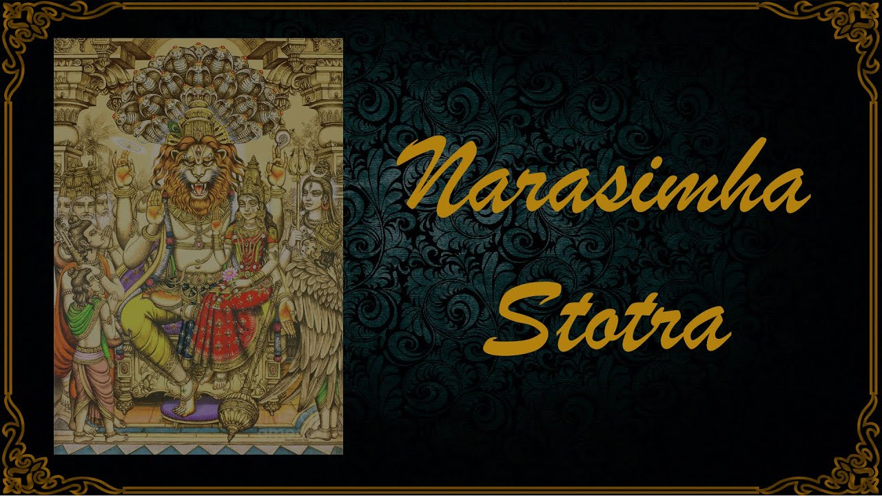 Narasimha Stotra | Srimad Bhagavatam