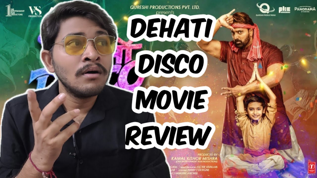 Dehati Disco | Full Movie Review | Dehai Disco Review | Dehati Disco Full Movie | T-Series |