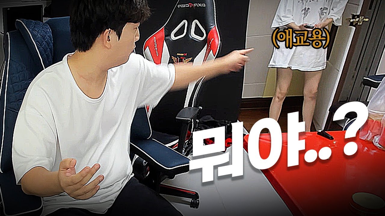 그거 안돼