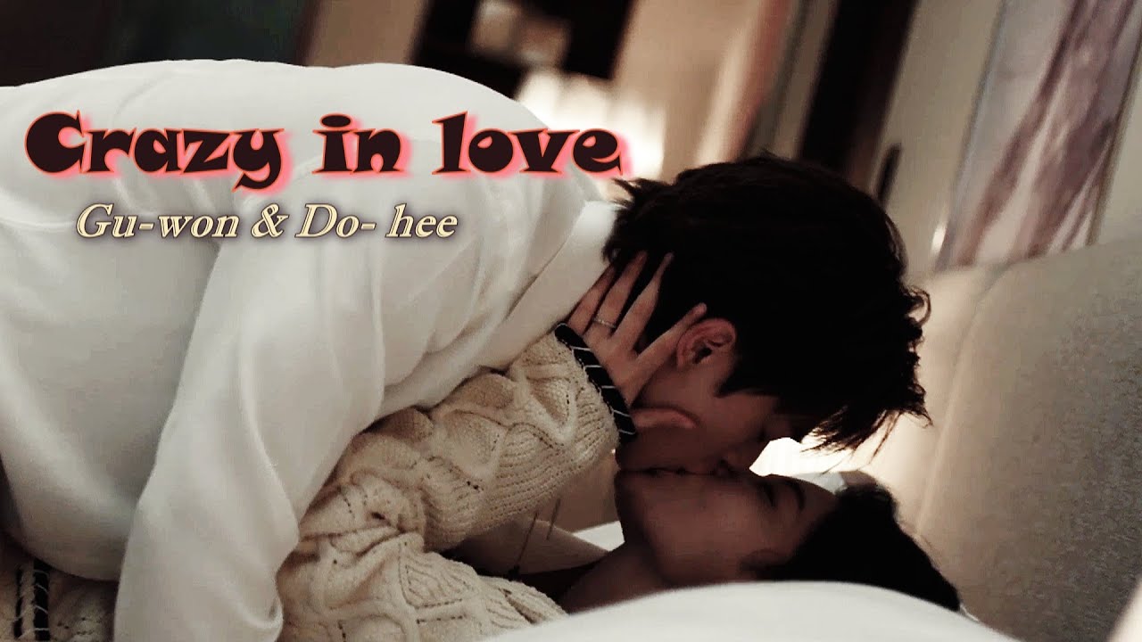 My demon [MV] / 마이데몬  -  only you ver.