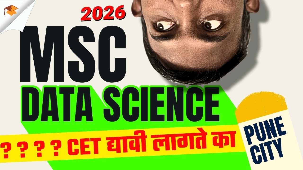 MSc Data Science 2026 Pune 🚨 CET Mandatory or Direct Admission?