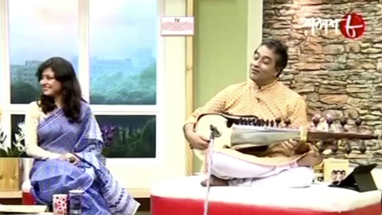 RAJEEB | SHOM | 01