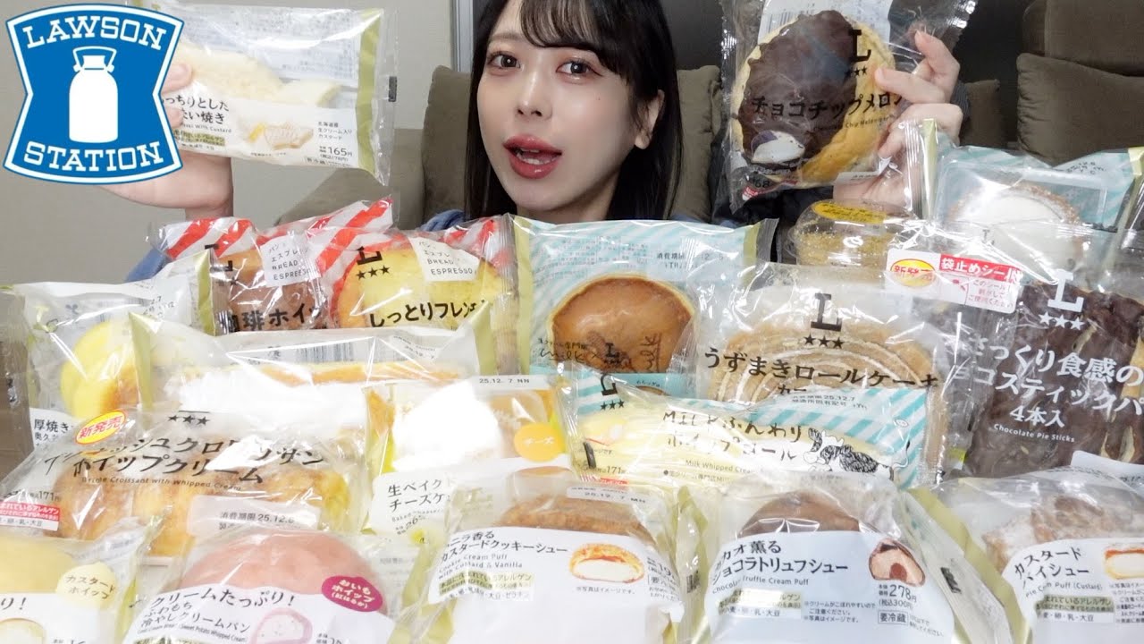 【大食い】ローソンの気になるパン＆スイーツ爆食いしたら幸せすぎた！