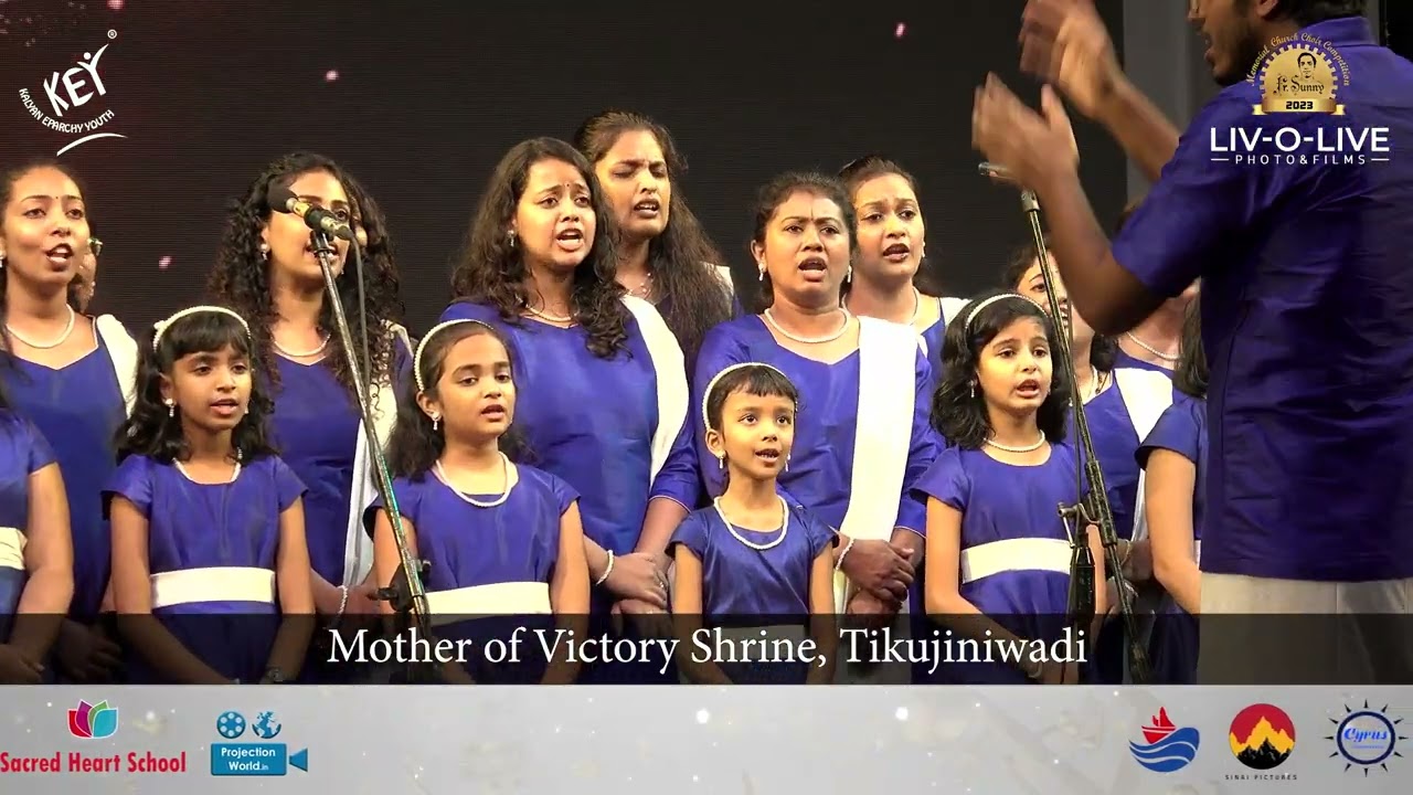 Fr. Sunny Memorial Church Choir Competition | 2023 | Chest 4 | Mother of Victory Shrine Tikujiniwadi
