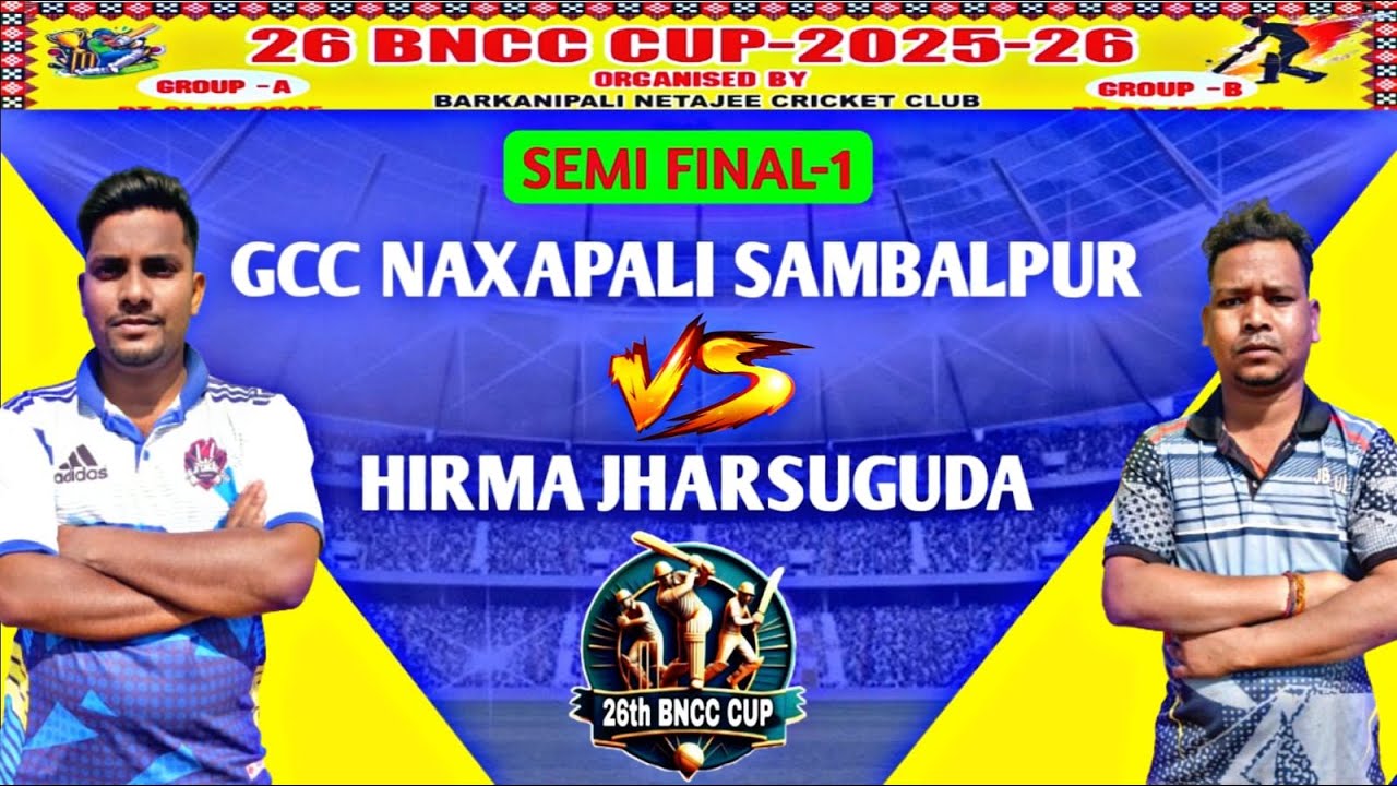 Live 🛑: 🏆 (SEMI FINAL-1): 26th BNCC CUP 2025 : #umpirebabul #cricket