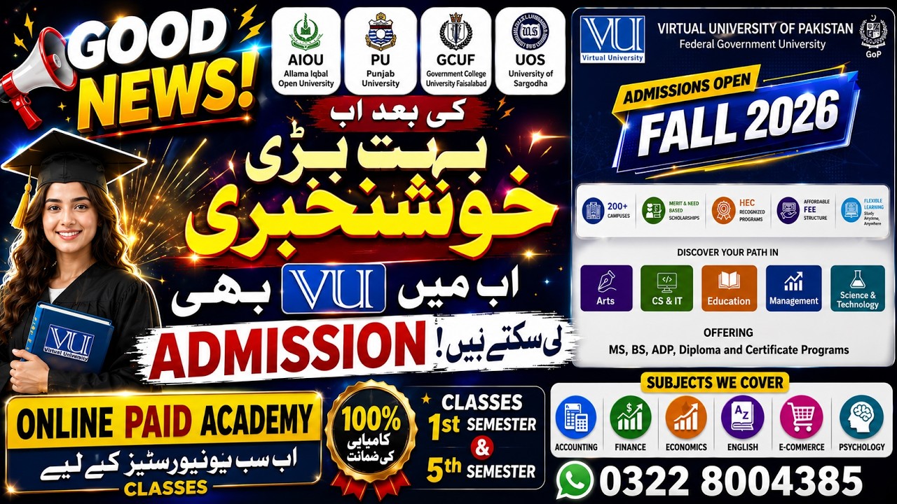 VU Admissions 2026 Open ✅ Online Apply | 1st & 5th Semester Classes | Paid Academy