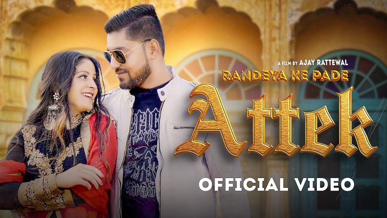 Randeya Ke Pade Attek - TR | Mahi Panchal | Tanuj Yadav | Miss Manvi | New Haryanvi Song 2025