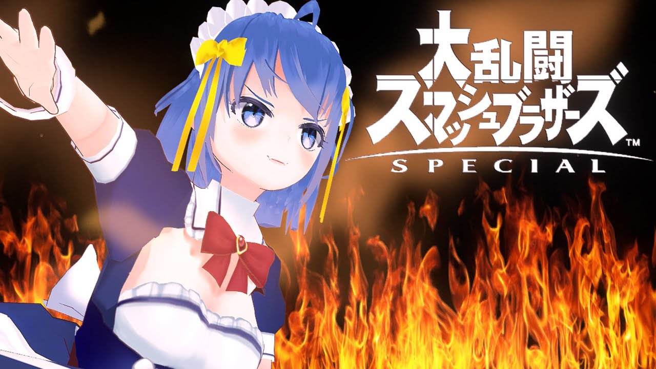 左て打撲治って高熱出てるけどVIPもぐっていくうううう！！