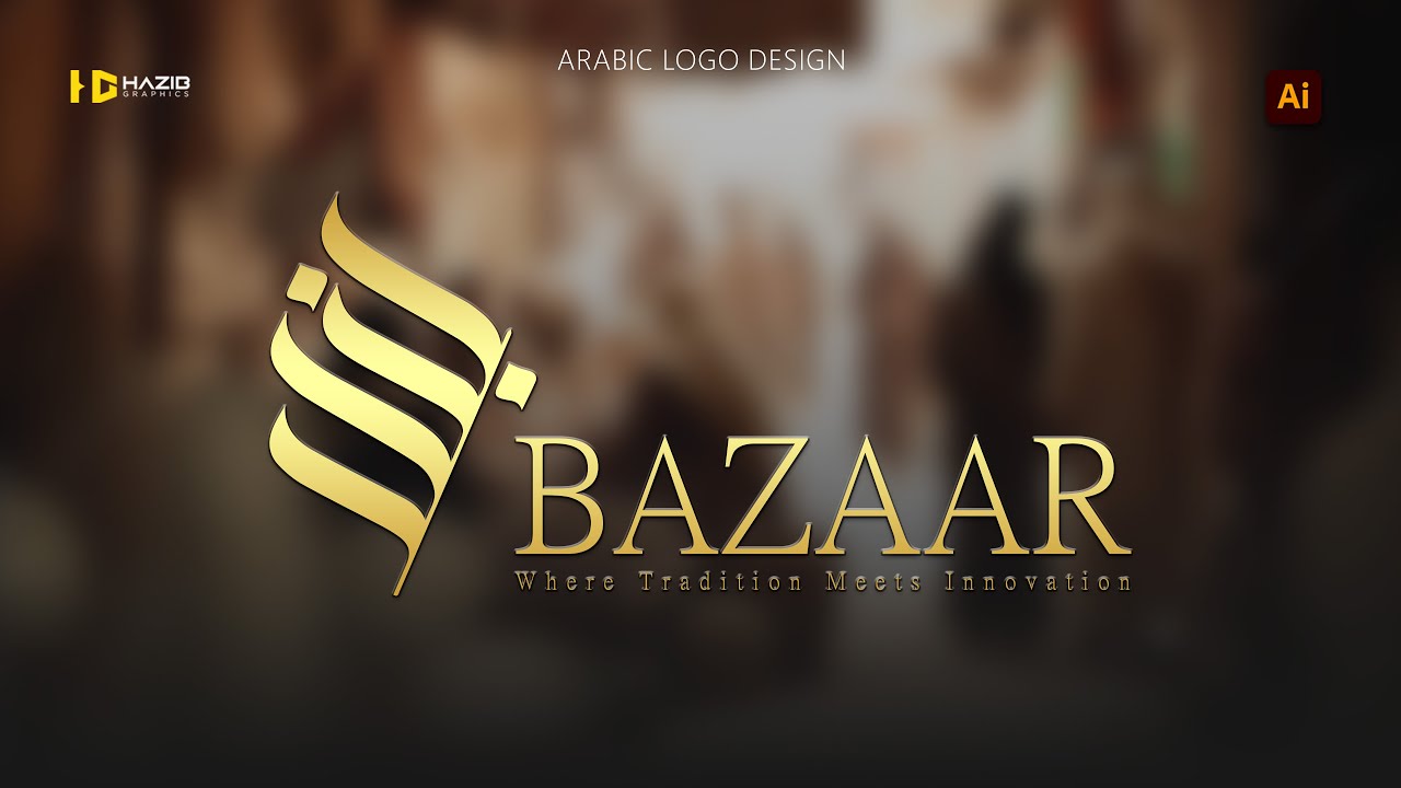Arabic Logo Design Made Easy | Bazar Logo Tutorial in Adobe Illustrator