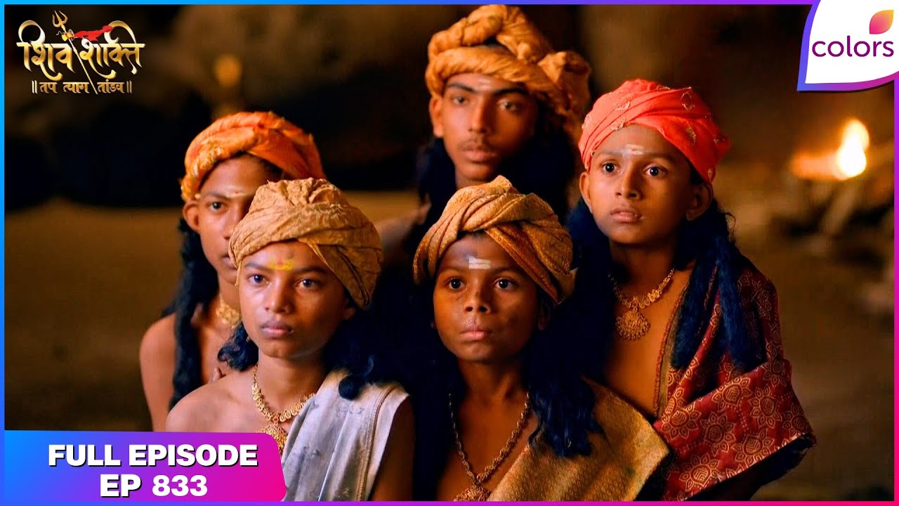 Shiv Shakti | Full Episode - 833 | Ayappa Saves the Kids | Colors TV