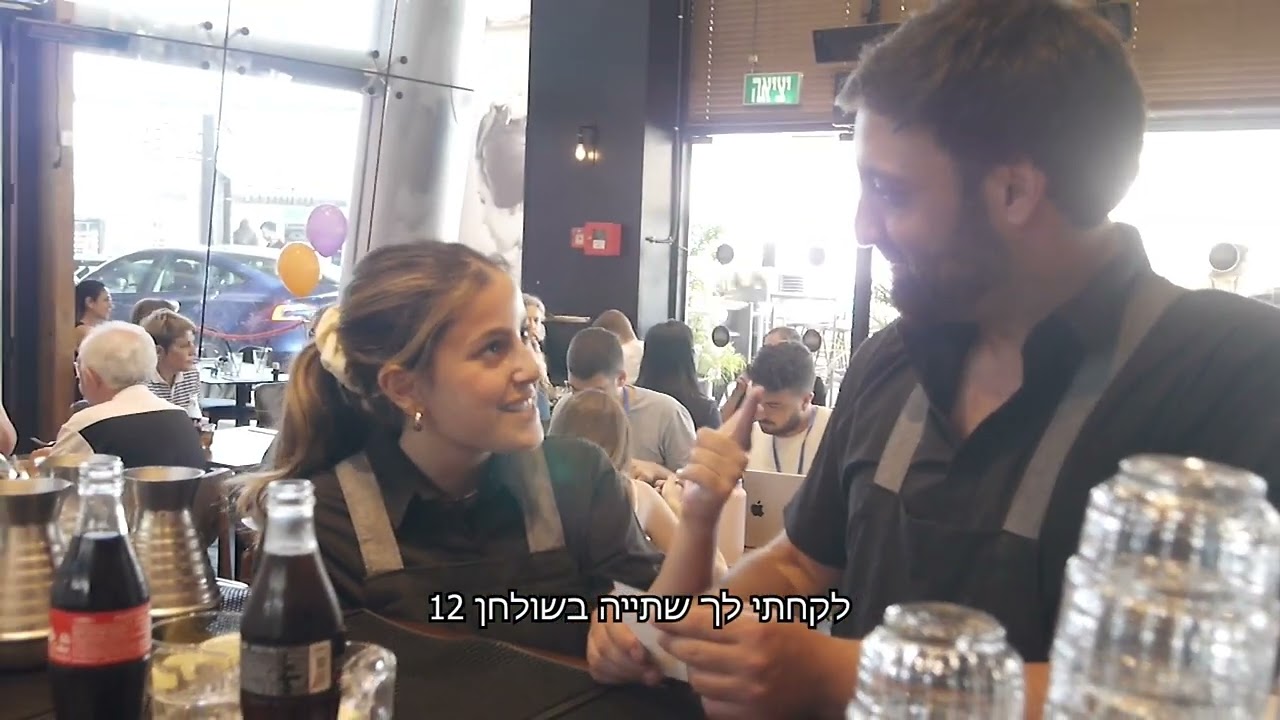 סופר איילה