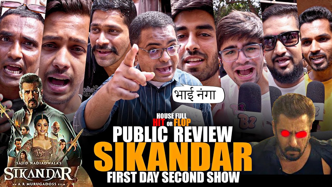 Sikandar Movie | REVIEW  | First Day Second Show | Theater House Full | Public रुकने का नाम नहीं ले