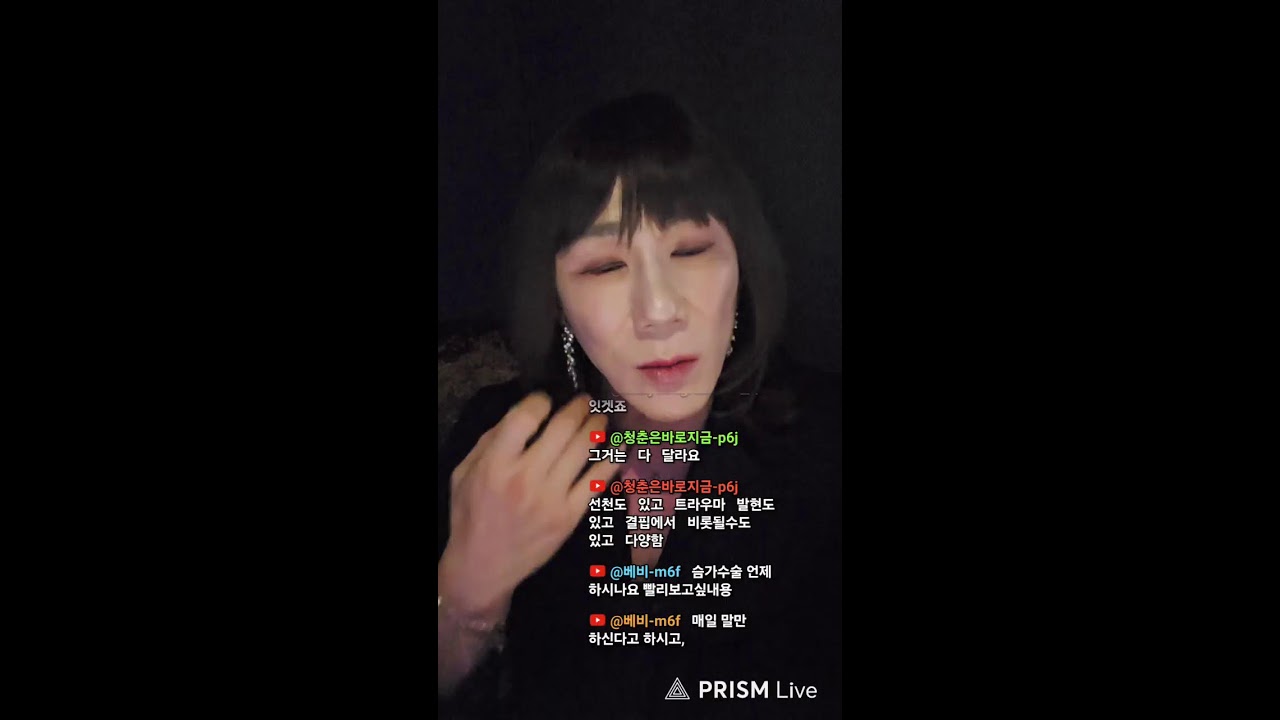 고기 야식 🌸