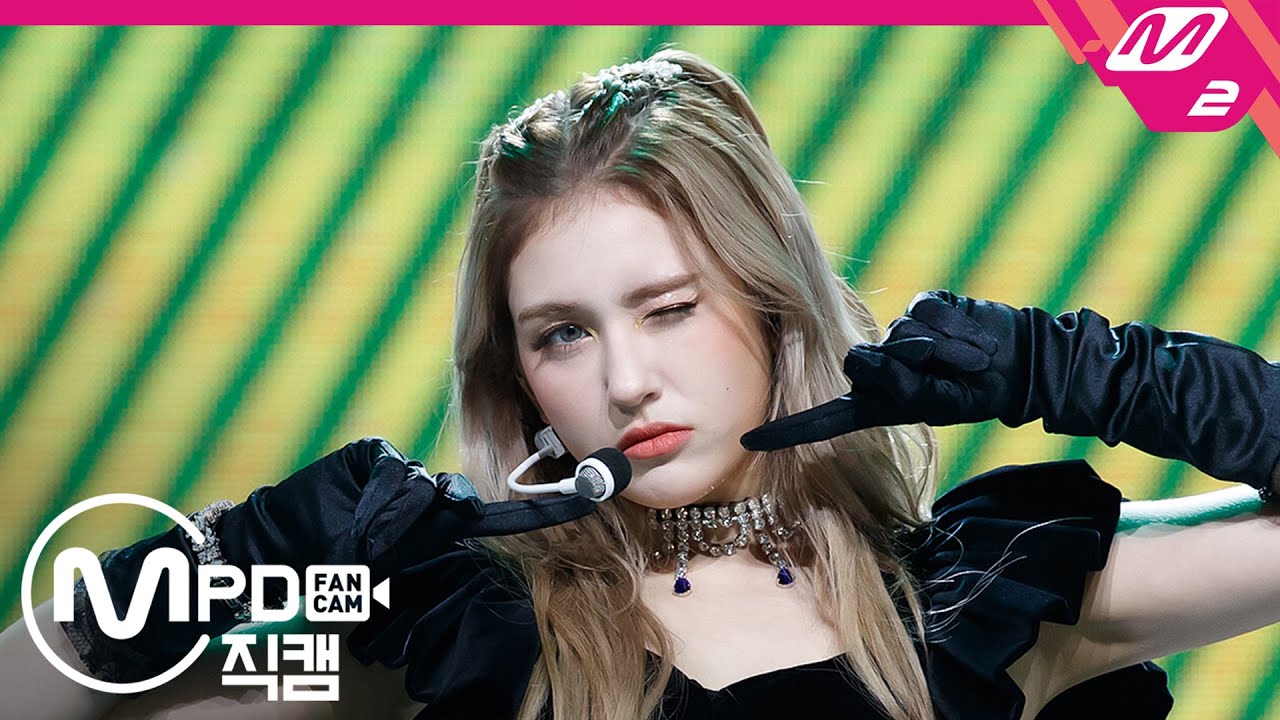 [MPD직캠] 전소미 직캠 4K 'What You Waiting For' (SOMI FanCam) | @MCOUNTDOWN_2020.8.6