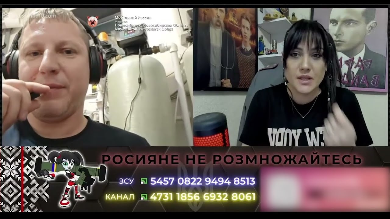 Ревнивая жена ворвалась в разговор😱