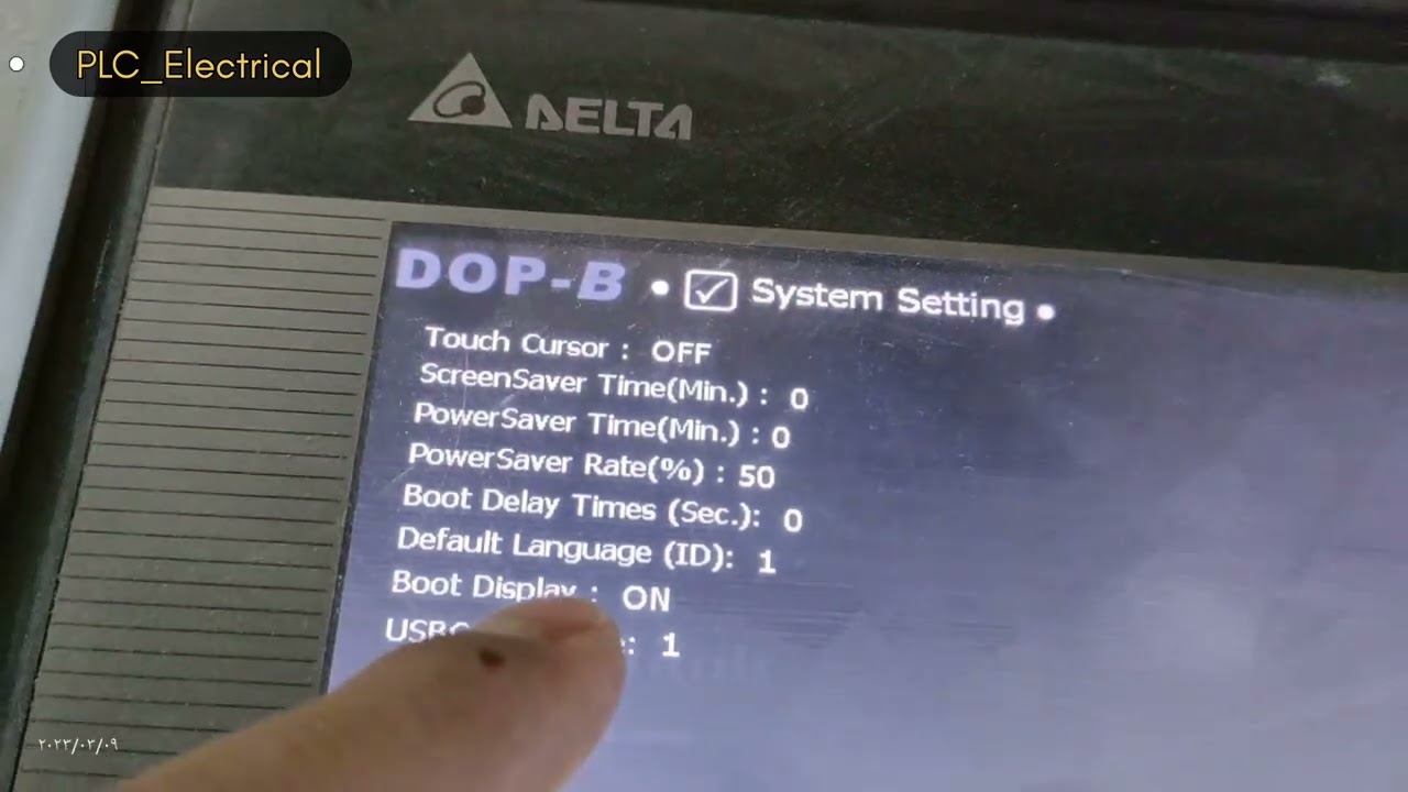 UPLOADED HMI DELTA _NO response from HMI  DOP-B_ win10