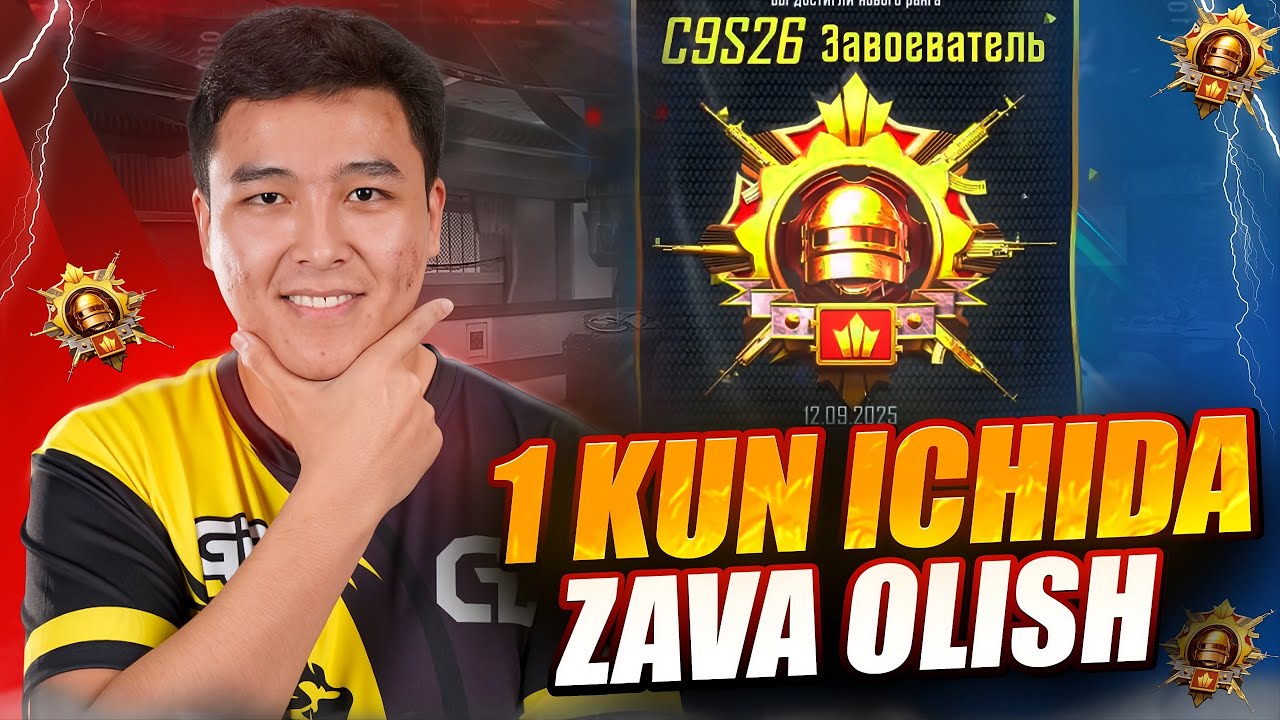 “1 kunda ZAVANI QANDAY OLISHNI BILMAYSZMI ? 👀 Videoni oxirigacha ko‘ring 🔥”