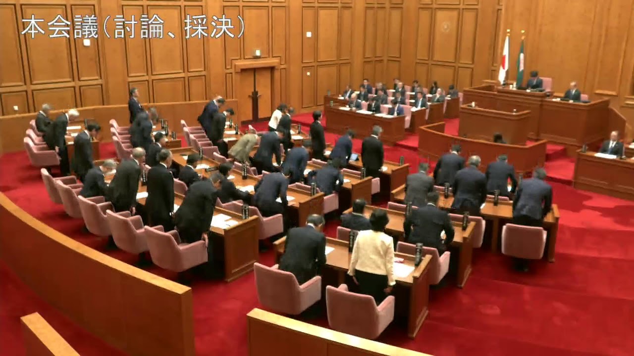 佐賀県議会　令和８年２月定例会（３月６日）討論、採決