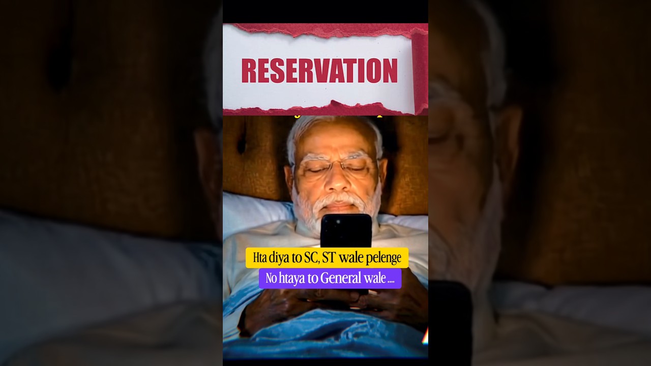 Modi ji be like 
