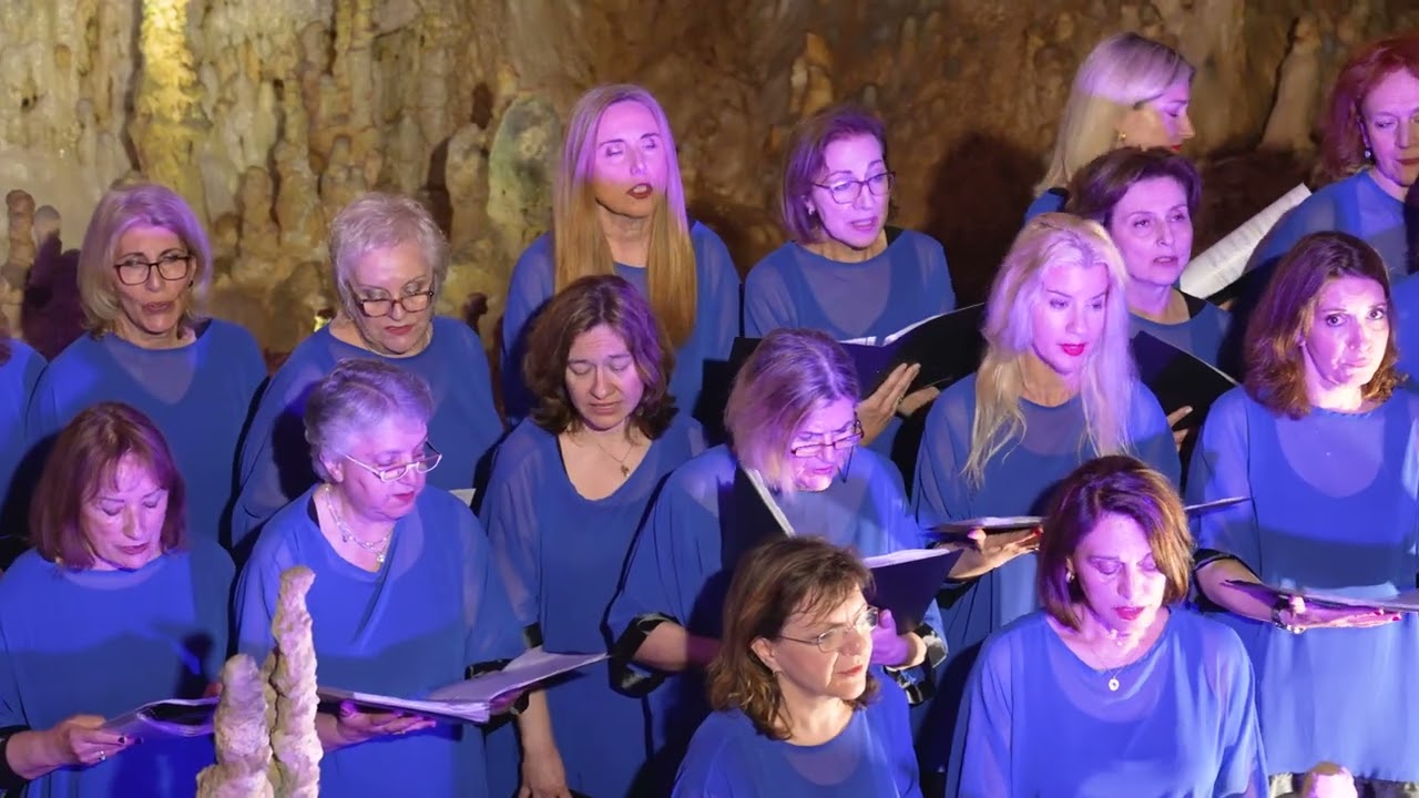 Cantus Arte Choir - 