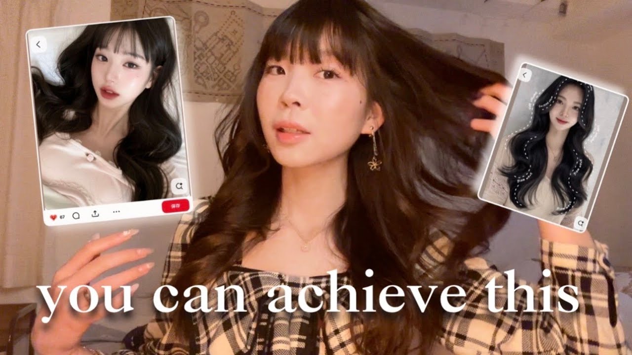 how to curl your hair for korean goddess waves