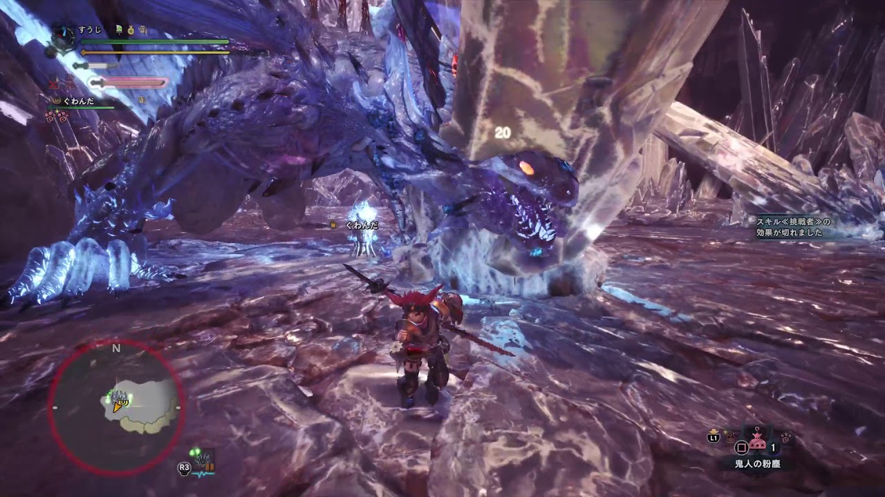 [MHW]　冥き河にて灯火掲げん　太刀　4分42秒41